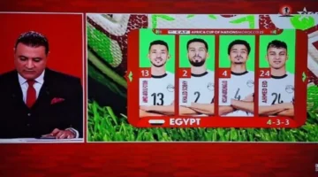 مجانية ومفتوحة.. تردد قناة المغربية 3 لمتابعة مباراة مصر وأنجولا في أفريقيا